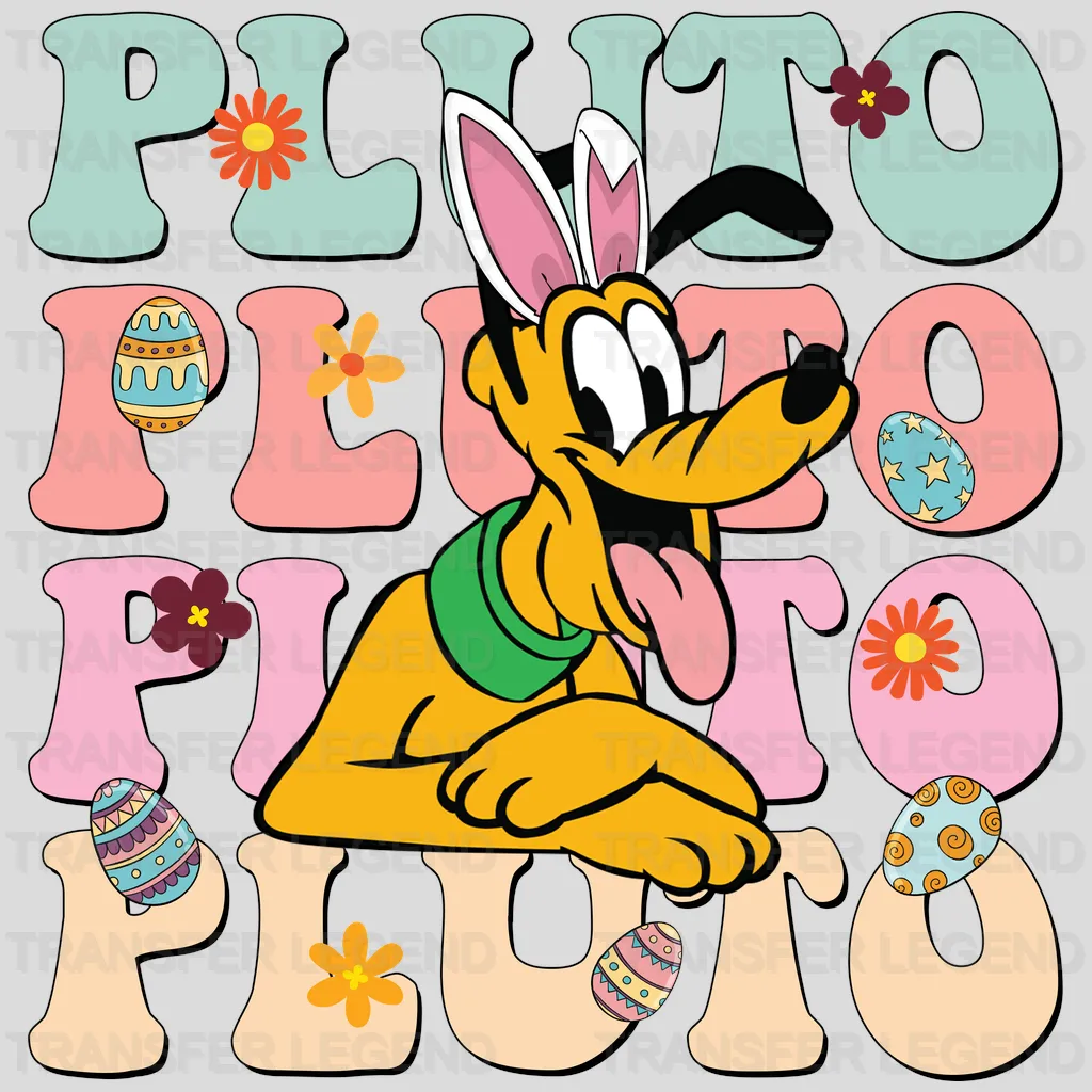 Easter Pluto Stack Design - DTF heat transfer - transferlegend